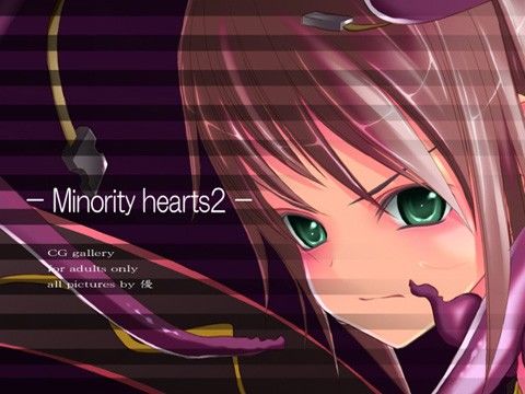 Minority hearts2｜桜咲く工房