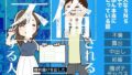 クールなギャルがオナホになってくれる話｜いづれ