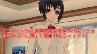 アルセノテリス大全集 1997-2022｜アルセノテリス