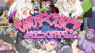 兄貴の彼女になる女の子になっちゃった弟 総集編完全版2｜ツキギ