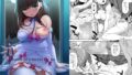 ヤリステメスブターDLC2〜メスブタミア文明の遺産〜｜にゅう工房
