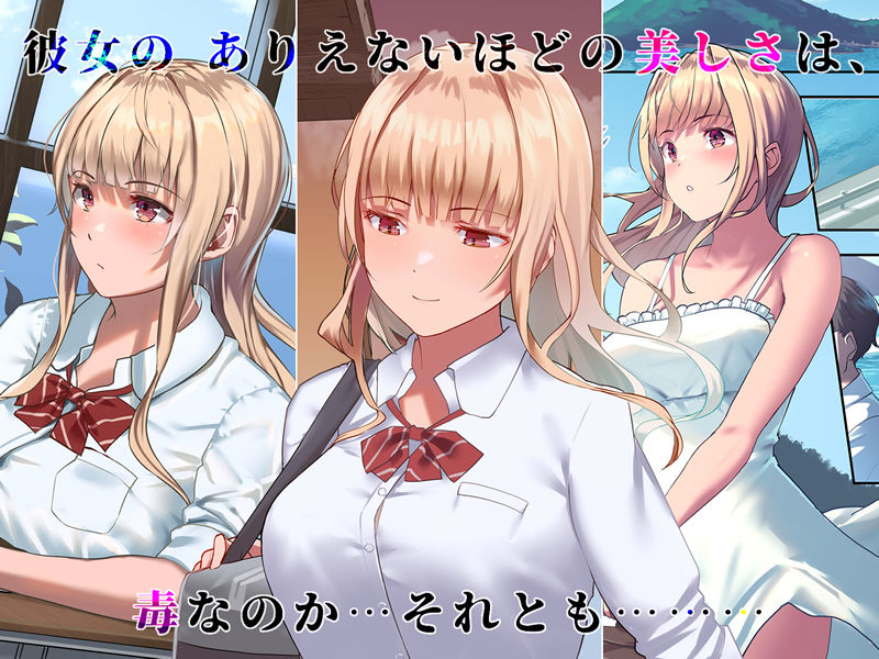 真夏の転校生|ヨダカパン 真夏の転校生|ヨダカパン