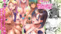「今日、泊めてくれませんか…？」デカ乳漫画〜どスケベデカ乳娘に無責任生ハメ〜｜ろうか