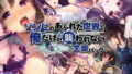 人妻妊活倶楽部 美咲さんの妊活記録｜しっとりボウズ