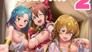 ゾンビのあふれた世界で俺だけが襲われない 全部パック｜スペルメーション
