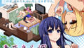 ツインテちゃんのおしごと｜マッパニナッタ