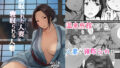 異世界ハーレム物語総集編2｜立花オミナ