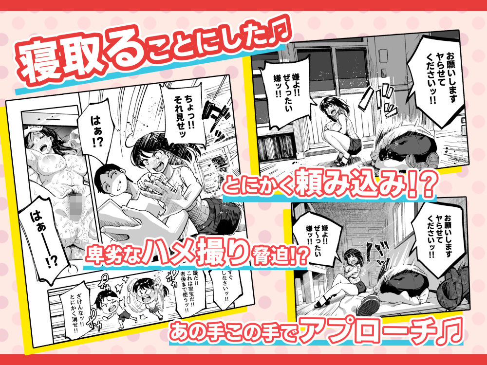 十年後の八月 君と。｜谷口大介