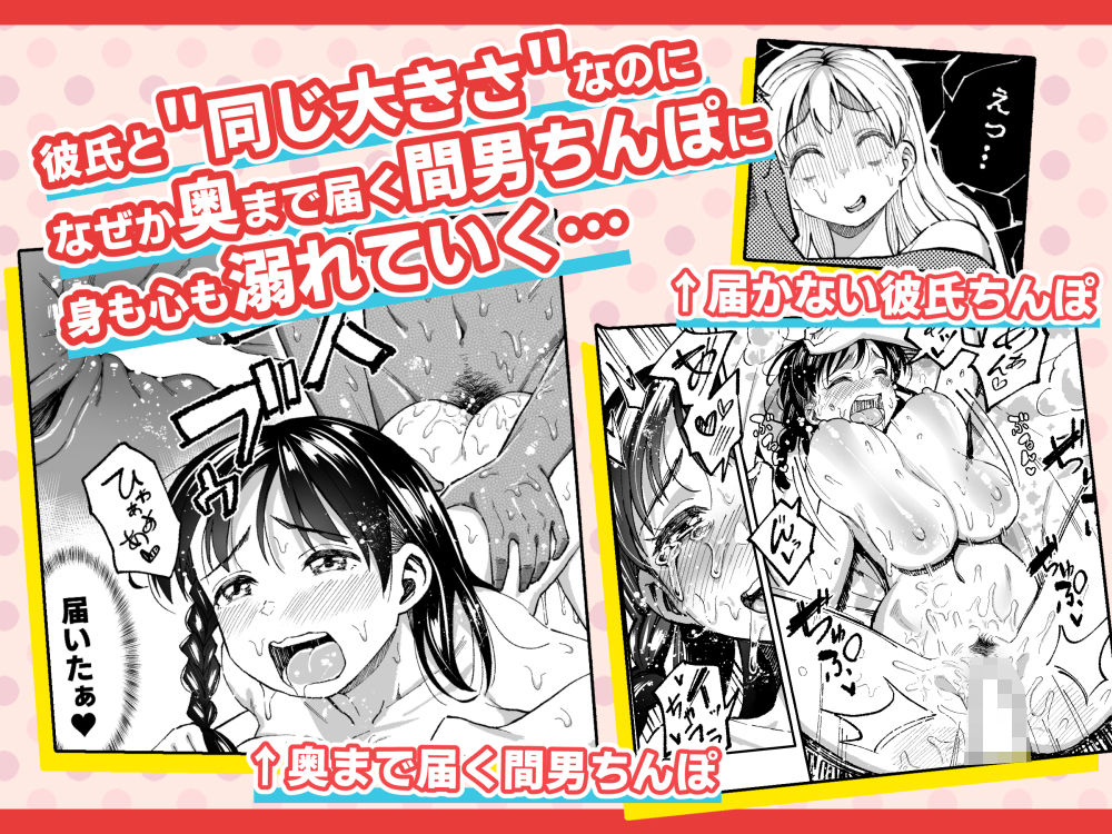 十年後の八月 君と。｜谷口大介