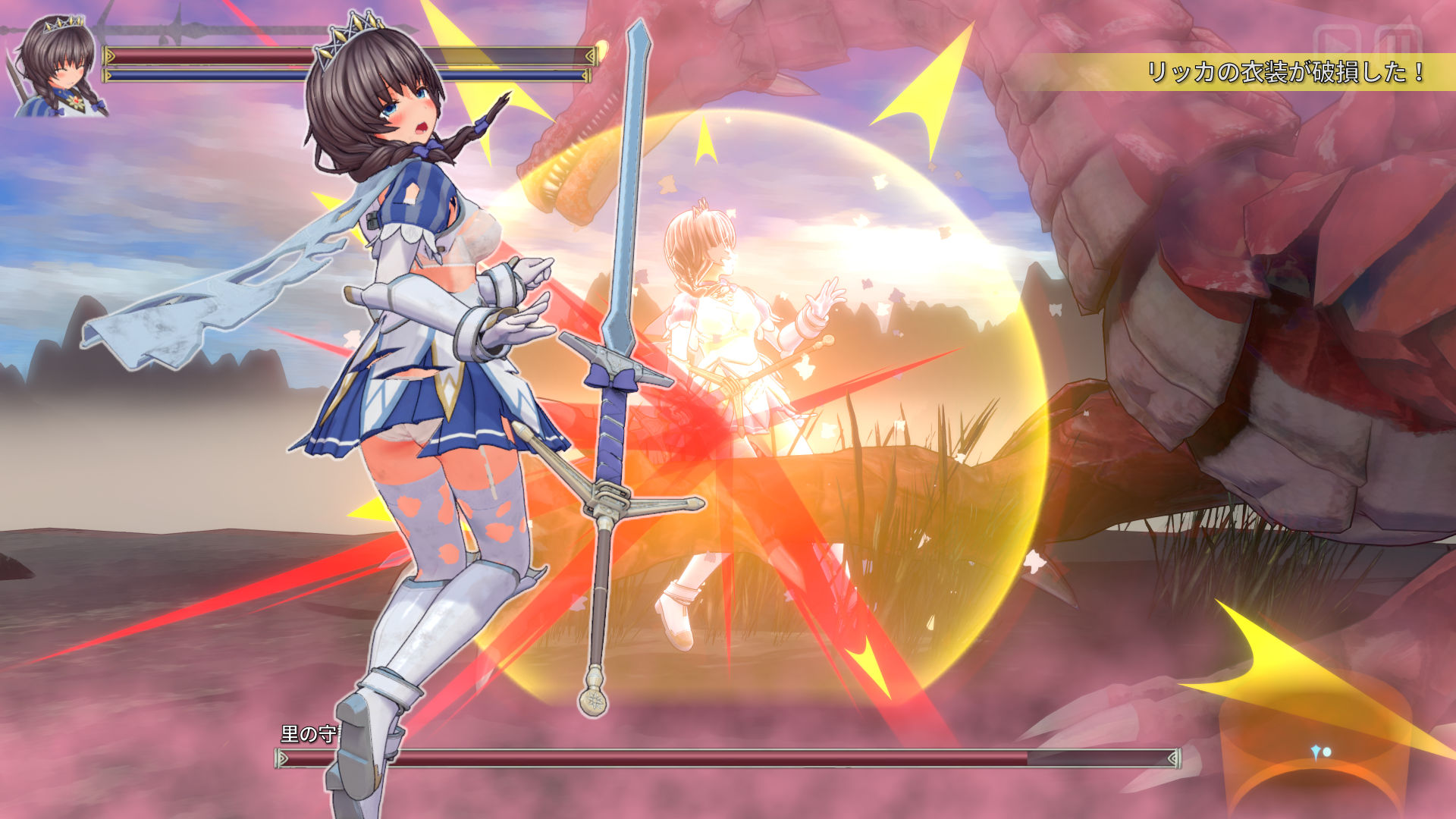 聖騎士リッカの物語 白翼と淫翼の姉妹｜ぷろぐら
