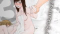 僕の大好きな母さんと思う存分セックスできる日 3｜ひげふらい