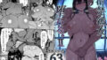 瞬間欲情トロトロスプレー【口うるさい女上司編】｜性文化研