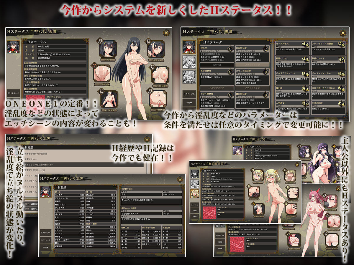 サムライヴァンダリズムver2.0|イチゴ サムライヴァンダリズムver2.0|イチゴ