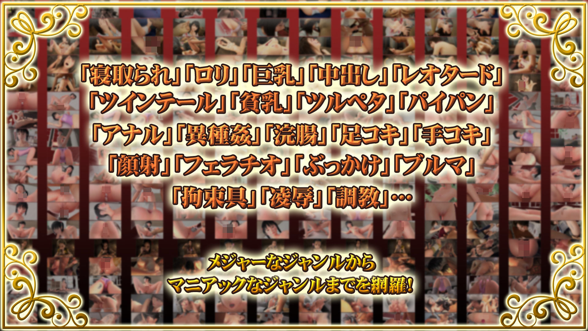 アトリエこぶ全作品集｜アトリエこぶ