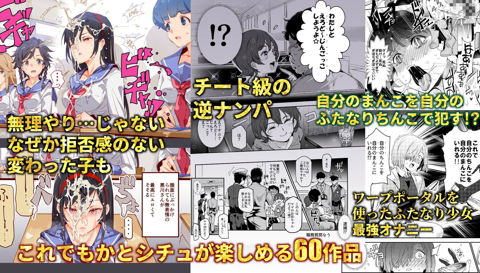 にゅう工房全部箱|にゅう工房 にゅう工房全部箱|にゅう工房