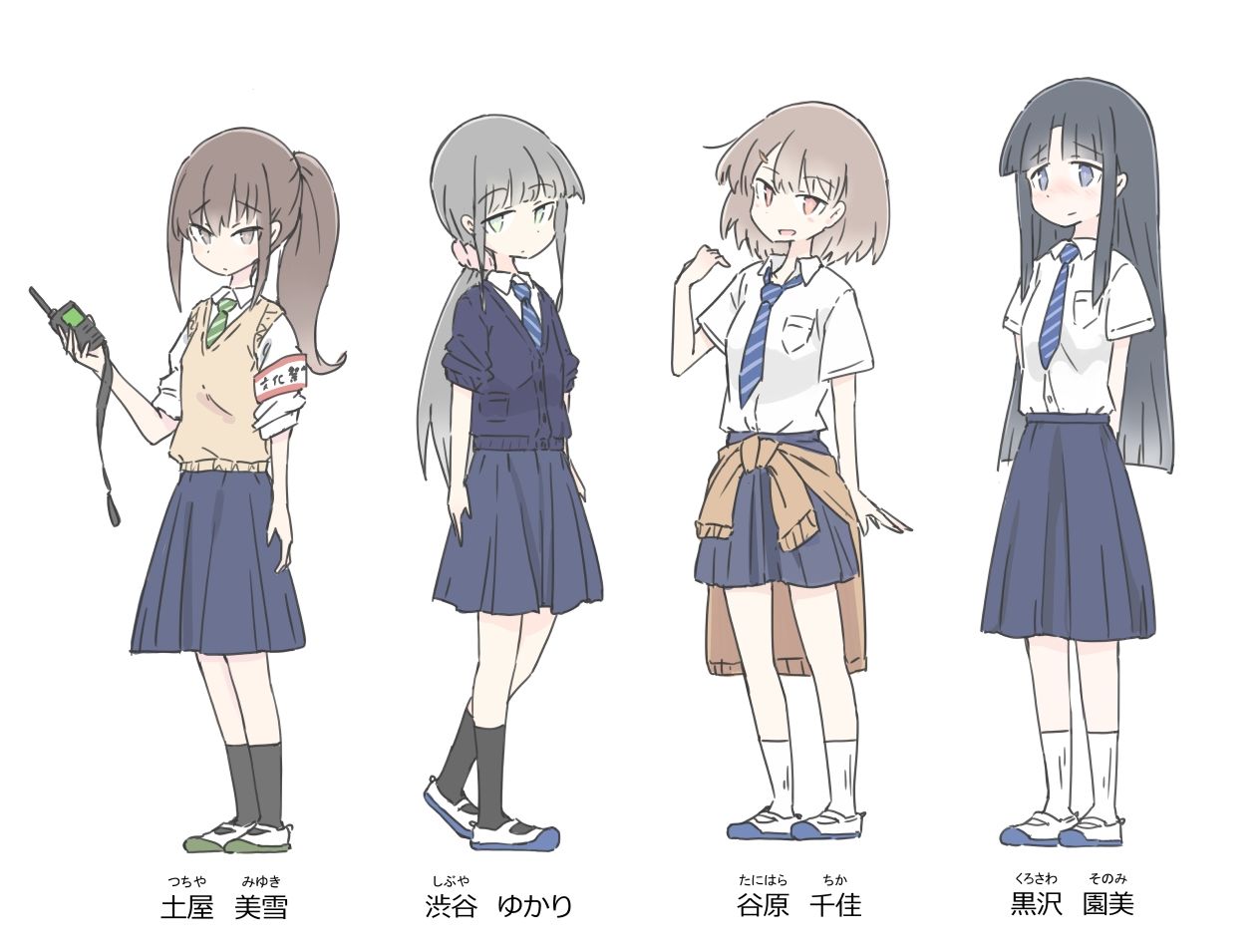 同じ班だった女子と隠れてハメまくり文化祭|川洲出版 同じ班だった女子と隠れてハメまくり文化祭|川洲出版