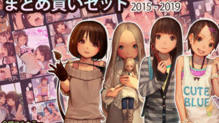 ぬる☆ネバ ナース 〜ソープ式早漏治療クリニック〜｜ナビエ遥か2T