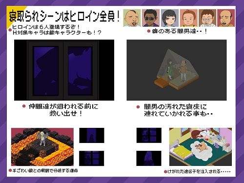 リアルダイブワールド|たぬきハウス リアルダイブワールド|たぬきハウス