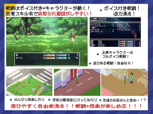 リアルダイブワールド|たぬきハウス リアルダイブワールド|たぬきハウス