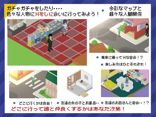 リアルダイブワールド|たぬきハウス リアルダイブワールド|たぬきハウス