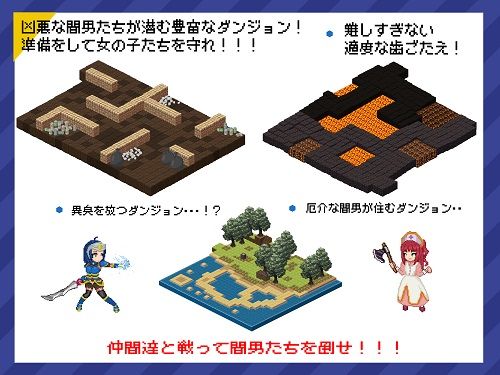 リアルダイブワールド|たぬきハウス リアルダイブワールド|たぬきハウス