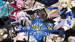 オナホキョウシツspin-off -episode2-｜嘘つき屋
