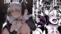 はるこす大全｜haruhisky