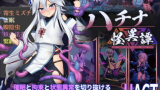 みんなの優ちゃん｜暮林あさ美