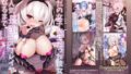 ケンソウオガワのウスイホンDXパック｜フクダーダ