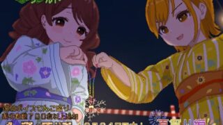 兄貴の彼女になる女の子になっちゃった弟 総集編完全版2｜ツキギ