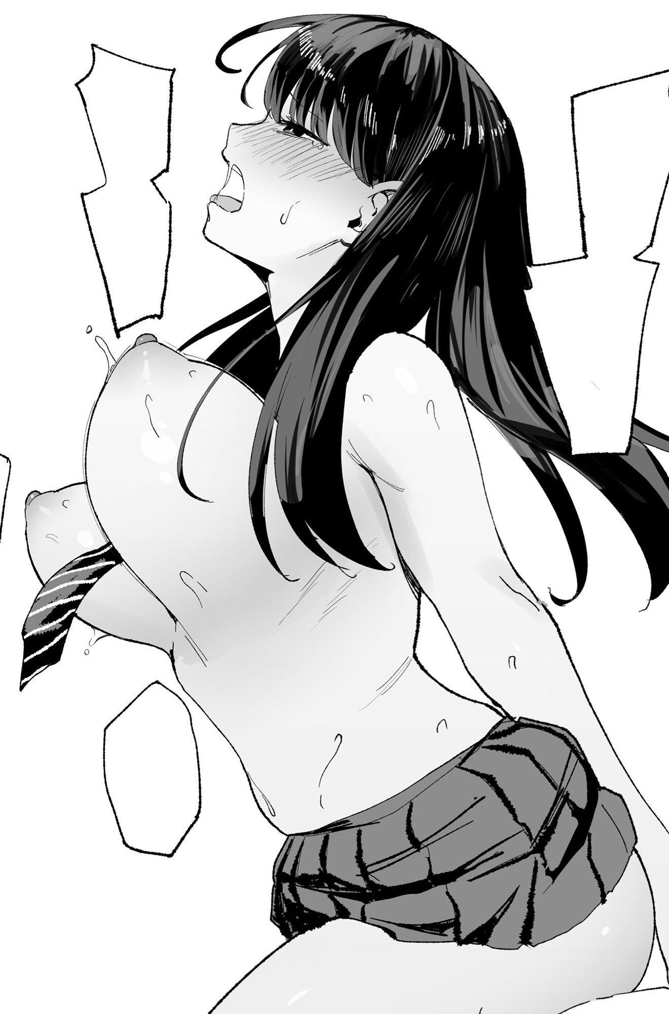 入り浸りギャルにま〇こ使わせて貰う話｜まんの