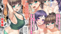辺境村の淫乱爆乳シスター〜困りごとはなんでもお任せ〜｜ぴーちパレット