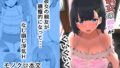 エッチなスキルで冒険中！｜ひぐま屋