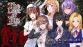 続・女友達と過ごすまったりイチャラブHな休日 橋本編｜ひやしまくら