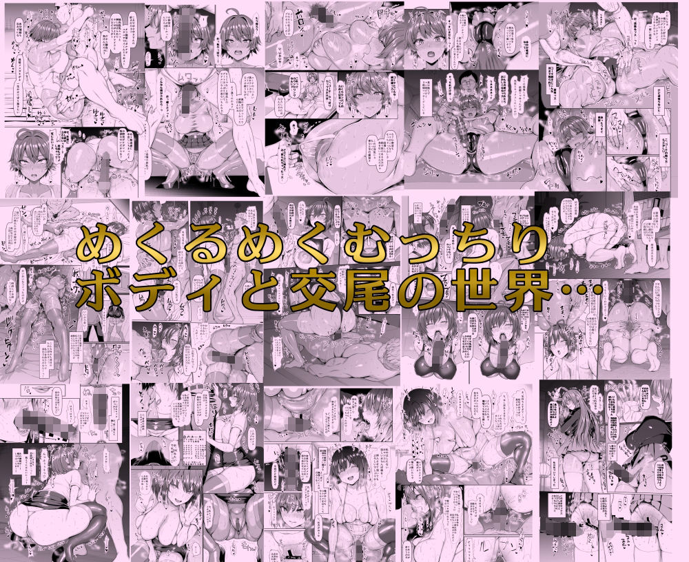 ちんちん亭大全書|chin ちんちん亭大全書|chin