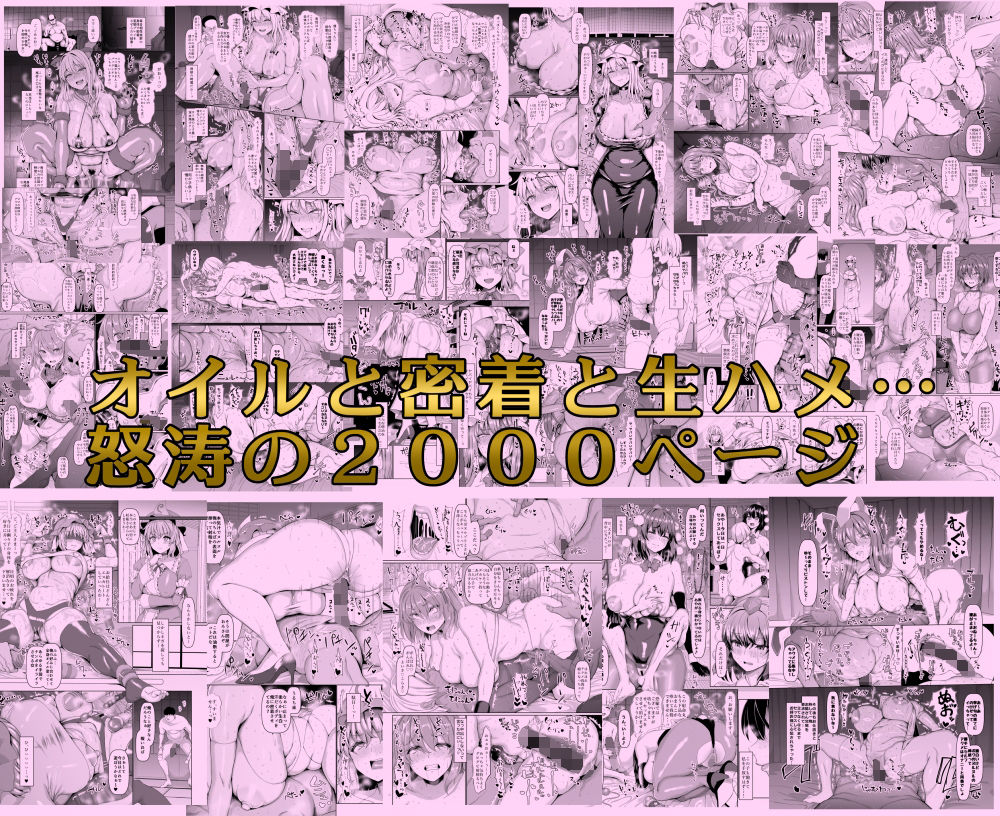 ちんちん亭大全書|chin ちんちん亭大全書|chin
