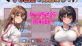 「優しいだけの男」と妻に捨てられたので…｜チンジャオ娘。
