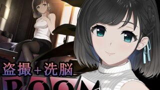 寝てる間体を自由に使わせてくれるクラスメイトの森田さん｜ひやしまくら