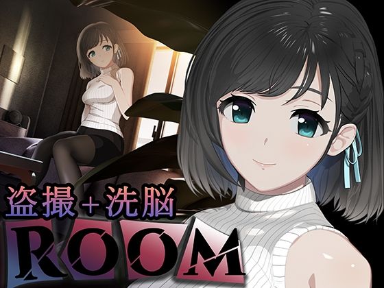 ROOM｜SORAREVO