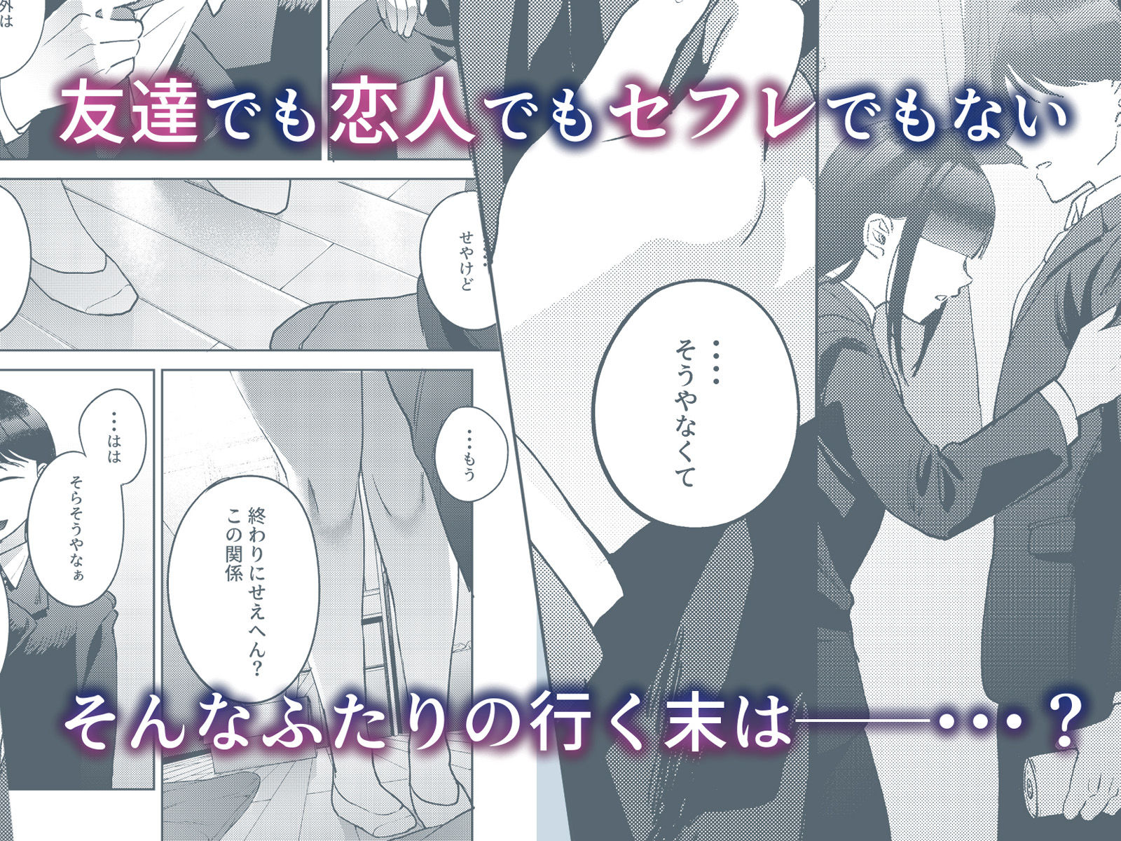 しんゆう|さめまんま しんゆう|さめまんま