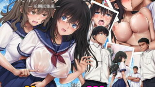 ぷにふわエステでゆるあまおしゃせーする？｜いきなりもじお