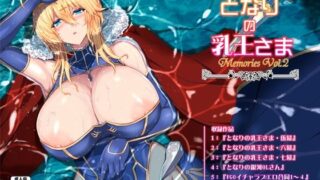 なのはなジャム 19作品ぜ〜んぶ入ったすんごい総集編｜どぅ（なのはなジャム）