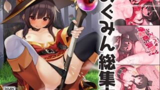 ニート社長 アニメ総集編【2024】｜ニート社長