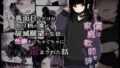 君の涙の理由を俺はまだ知らない。｜スルメニウム
