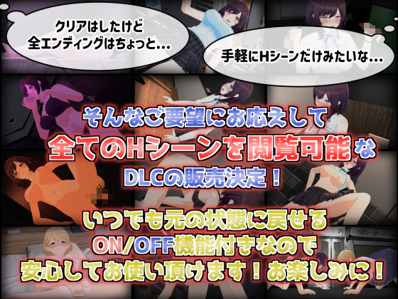 LOOK.hac -ルック・ハック-|たわわデリバリー LOOK.hac -ルック・ハック-|たわわデリバリー