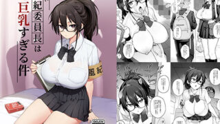 【バイノーラル・催●】催●悪戯姉妹【耳舐め・キス】｜さくらむすび