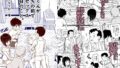 「ゴムをつけてといいましたよね...」｜ろうか
