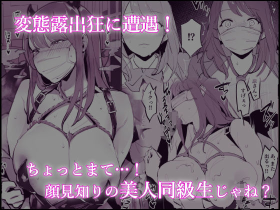 ぽりうれたん短編集｜ぽりうれたん
