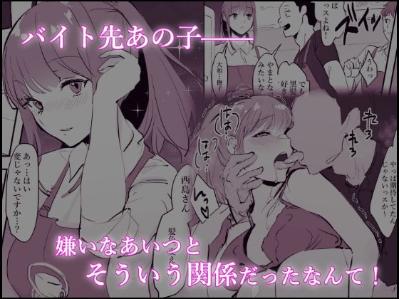 ぽりうれたん短編集｜ぽりうれたん