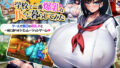 たにし屋総集編その壱｜たにし